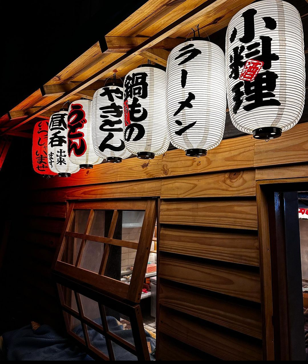 Kuromoon