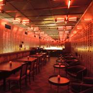 Bar do Cofre