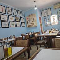 Bar do Biu
