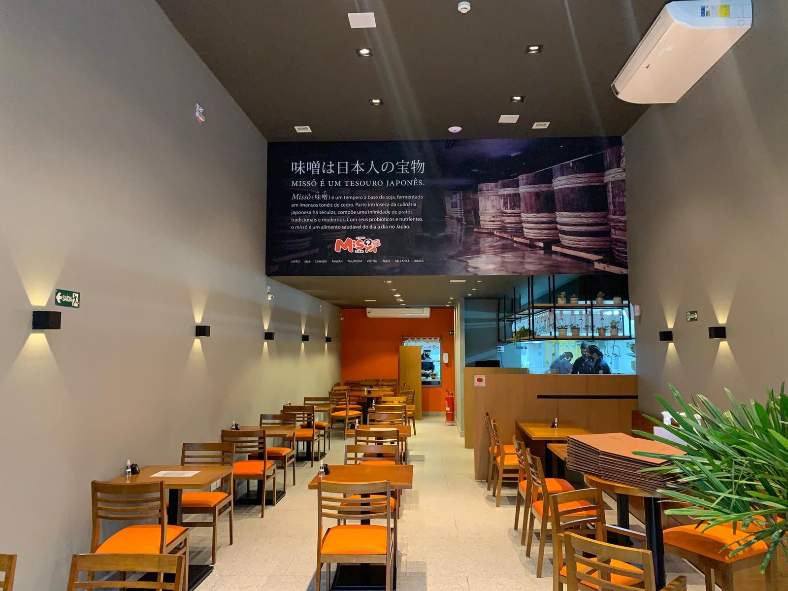 MISOYA RAMEN