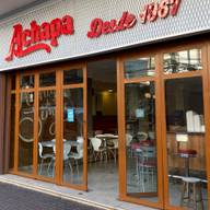 A Chapa Hamburgers