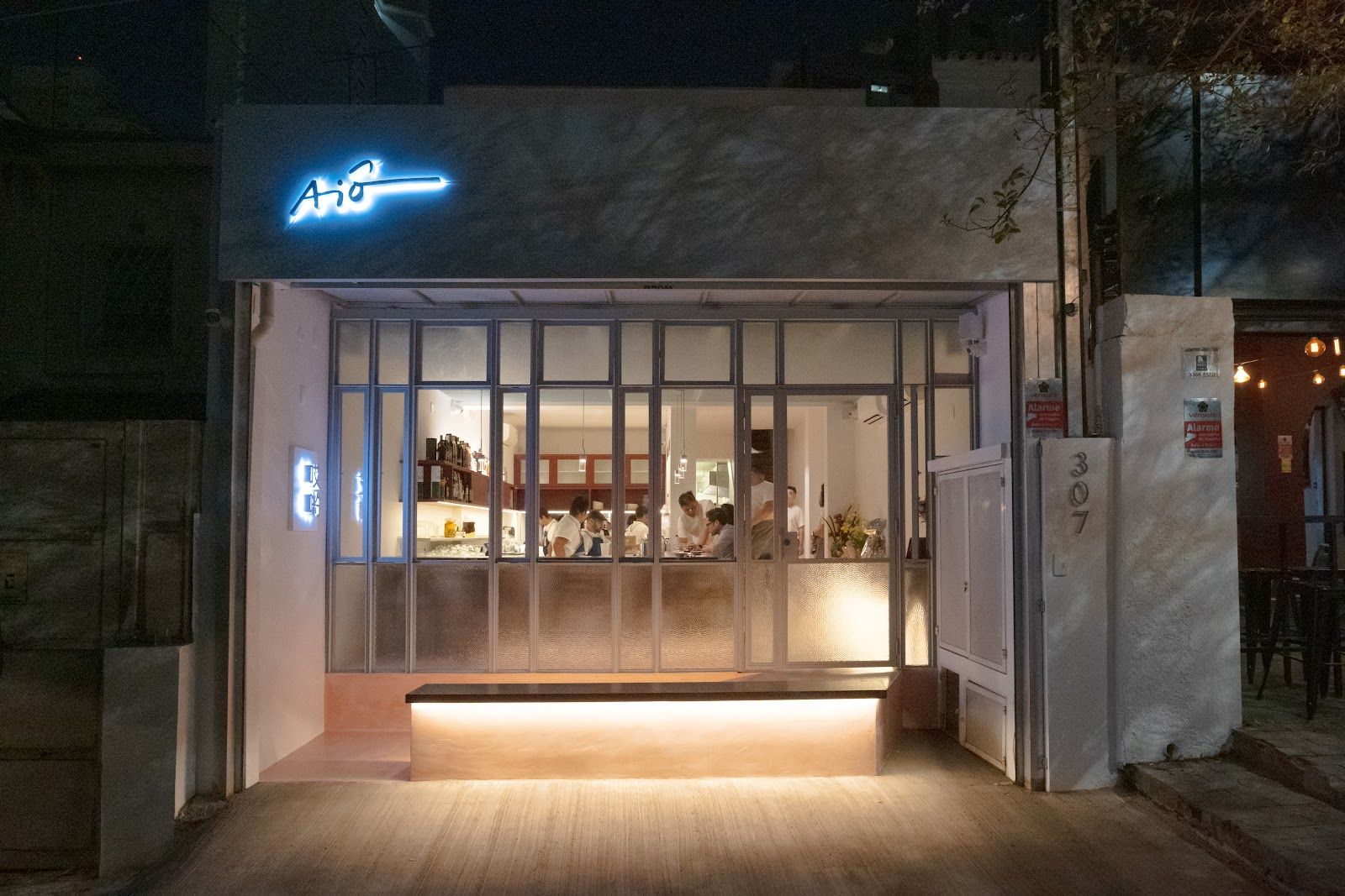 AIÔ