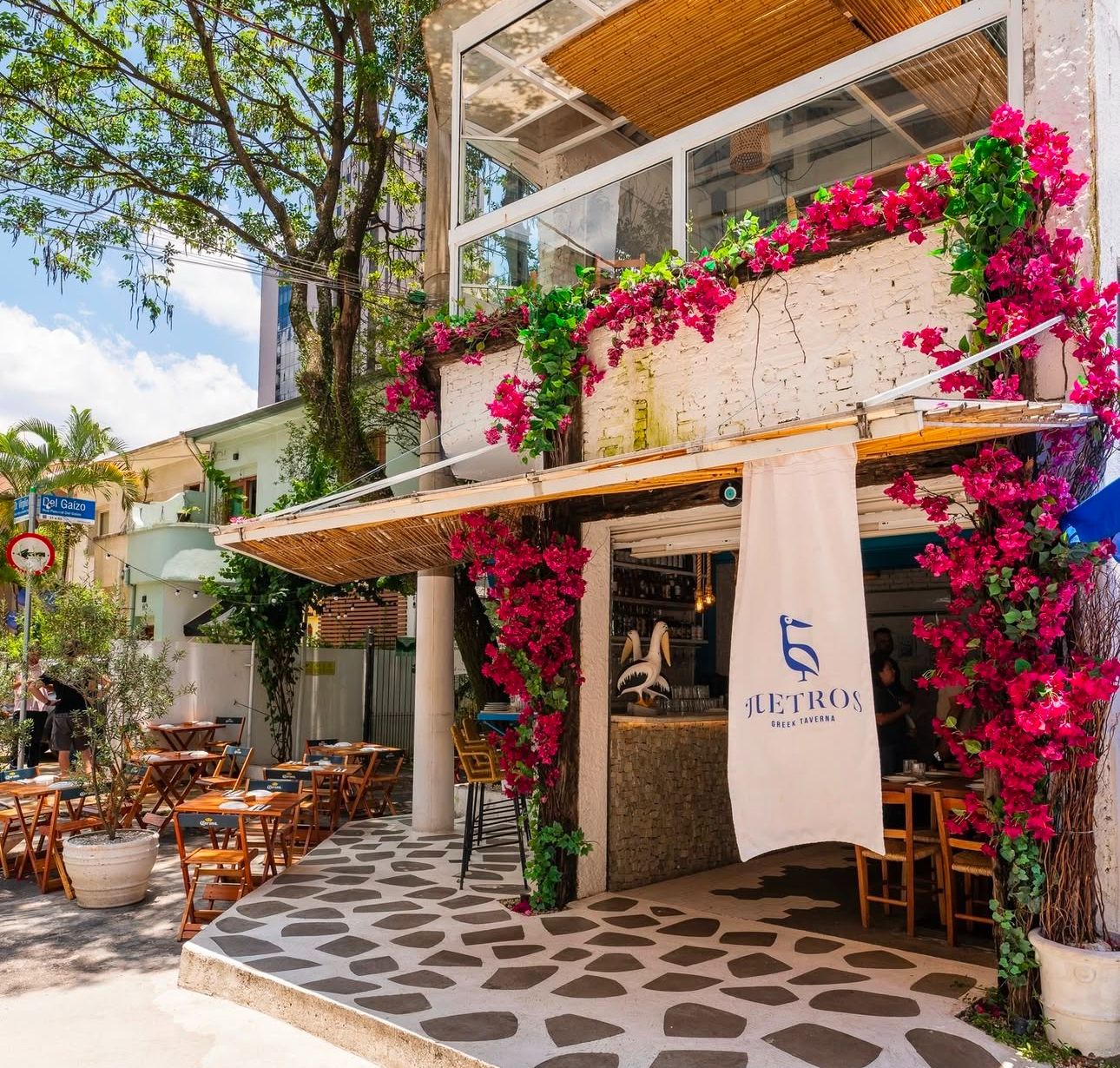 Petros Greek Taverna