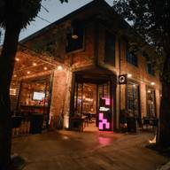 Quintana Bar